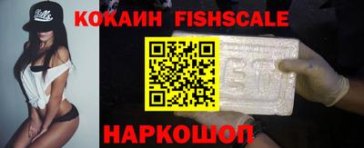 круглые Донской