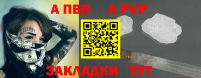 героин Донецк