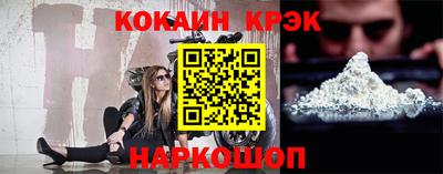 индика Дубна