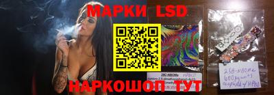 круглые Донской