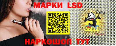 круглые Донской