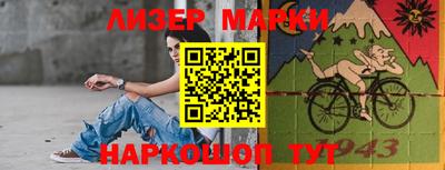 индика Дубна