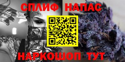 круглые Донской