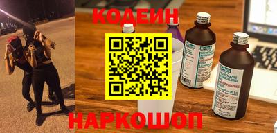 героин Донецк