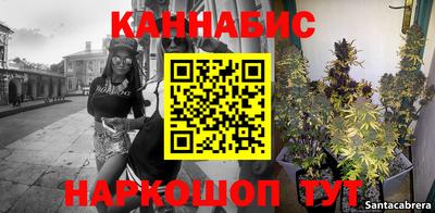 круглые Донской