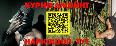 круглые Донской
