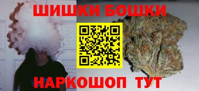 героин Донецк