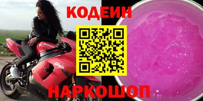 героин Донецк