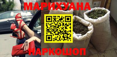 круглые Донской