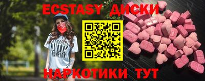 героин Донецк