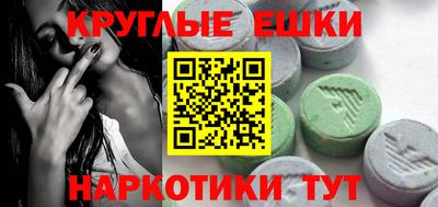 индика Дубна