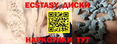индика Дубна