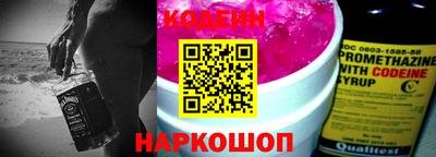 круглые Донской