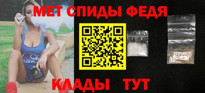 героин Донецк