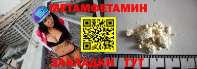 индика Дубна