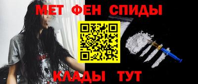 героин Донецк