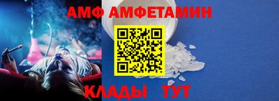 героин Донецк