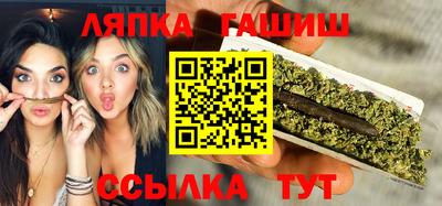 круглые Донской