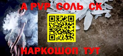 героин Донецк