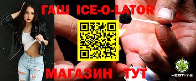 круглые Донской
