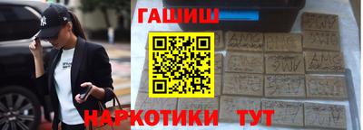 круглые Донской