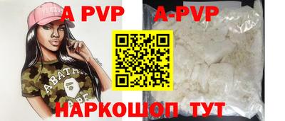 героин Донецк