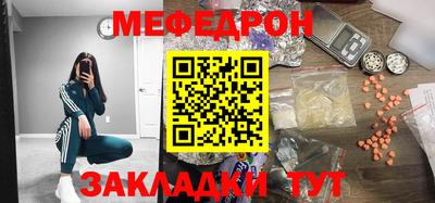 индика Дубна