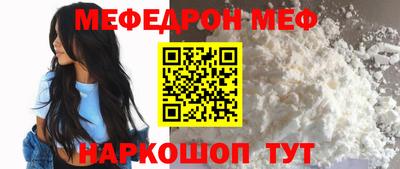 героин Донецк